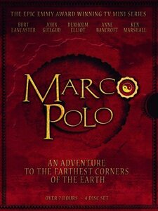 Marco Polo [Import anglais] [DVD](中古品)