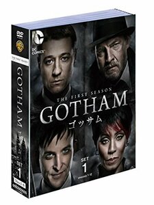 GOTHAM/ゴッサム 〈ファースト〉 セット1(5枚組) [DVD](中古品)