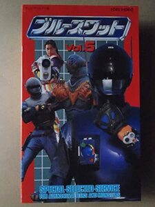 ブルースワット Vol。5 [VHS](中古品)