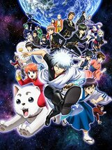 銀魂゜2 [DVD](中古品)_画像1