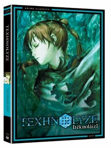 Texhnolyze: Complete Box Set (テクノライズ DVD-BOX 北米版)[Import](中古品)