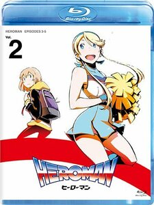 HEROMAN Vol.2 (初回限定版) [Blu-ray](中古品)