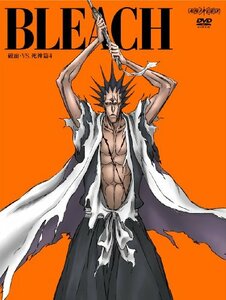 BLEACH 破面・VS.死神篇 4(完全生産限定版) [DVD](中古品)