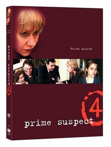 Prime Suspect 4 [DVD](中古品)