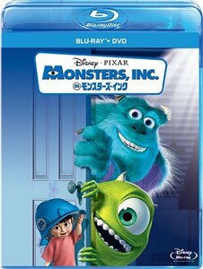 モンスターズ・インク ブルーレイ+DVDセット [Blu-ray](中古品)