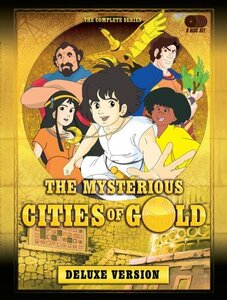 Mysterious Cities of Gold: Complete Series [DVD](中古品)