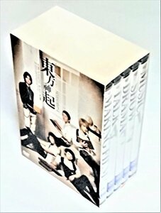 All About 東方神起 Season 2 [DVD](中古品)