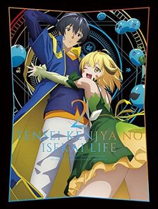 アニメ「転生賢者の異世界ライフ」Blu-ray第2巻(中古品)