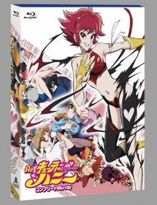 Re:キューティーハニー コンプリートBlu-ray(Blu-ray Disc)(中古品)