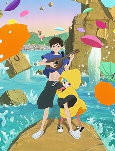 「夜明け告げるルーのうた」 Blu-ray 初回生産限定版(中古品)