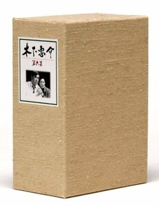 木下惠介生誕100年 木下惠介DVD-BOX 第六集(中古品)