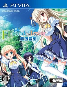 Friend to Lover ~フレラバ~ (通常版) - PS Vita(中古品)