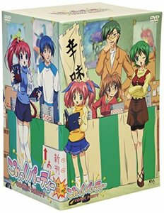 こみっくパーティー(7) [DVD](中古品)