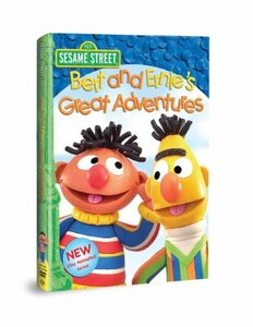 Bert & Ernie's Great Adventures [DVD](中古品)
