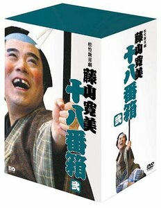 松竹新喜劇 藤山寛美 DVD-BOX 十八番箱 (おはこ箱) 2(中古品)