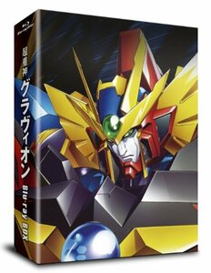 超重神グラヴィオン Blu-ray BOX(中古品)