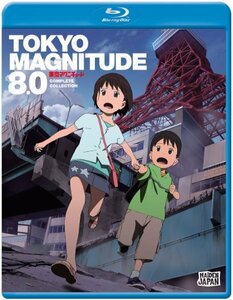 Tokyo Magnitude 8.0: Complete Collection [Blu-ray](中古品)