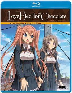 Love Election & Chocolate: Complete [Blu-ray] [Import](中古品)