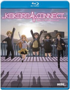 Kokoro Connect Ova: Complete Collection [Blu-ray] [Import](中古品)