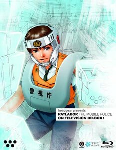 機動警察パトレイバー ON TELEVISION BD-BOX 1 [Blu-ray](中古品)