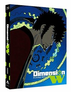 Dimension W (特装限定版) 1 [Blu-ray](中古品)