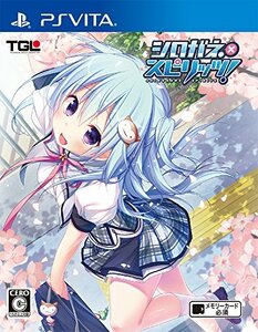 シロガネ×スピリッツ! 通常版 - PSVita(中古品)