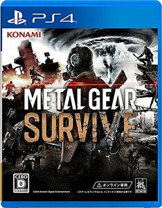 METAL GEAR SURVIVE - PS4 【オンライン専用】(中古品)