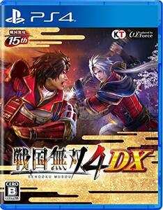 【PS4】戦国無双4 DX(中古品)