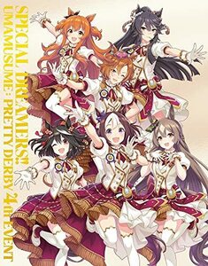 ウマ娘 プリティーダービー 4th EVENT SPECIAL DREAMERS!! Blu-ray(中古品)