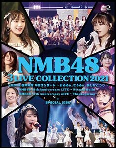 NMB48 3 LIVE COLLECTION 2021 (6枚組)(特典:なし)[Blu-Ray](中古品)