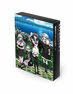 極黒のブリュンヒルデ DVD-BOX I(中古品)