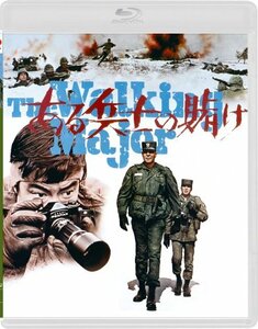 ある兵士の賭け [Blu-ray](中古品)