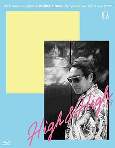 The open air live ”High & High 2019”【Blu-ray】初回限定盤(中古品)