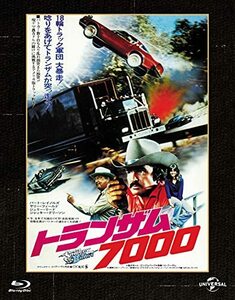 トランザム7000 ユニバーサル思い出の復刻版 ブルーレイ [Blu-ray](中古品)