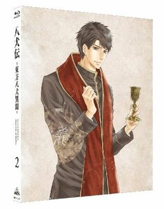 八犬伝 ―東方八犬異聞― (Hakkenden: Eight Dogs of the East) 2 (初回限 (中古品)