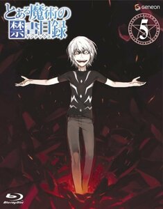 とある魔術の禁書目録 第5巻(初回限定版) [Blu-ray](中古品)