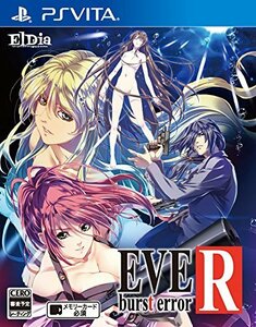 EVE Burst error R - PS Vita(中古品)