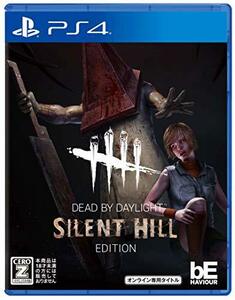 Dead by Daylight サイレントヒルエディション 公式日本版【永久特典】オリ(中古品)