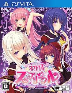 初情スプリンクル - PS Vita(中古品)