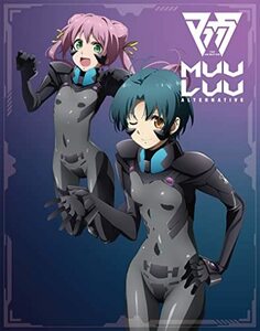 TVアニメ『マブラヴ オルタネイティヴ』Blu-ray Box ?　オリジナルドラマC(中古品)