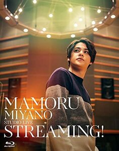 MAMORU MIYANO STUDIO LIVE ~STREAMING!~ Blu-ray(中古品)