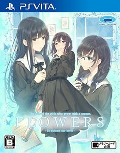 FLOWERS冬篇 - PSVita(中古品)