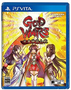 GOD WARS 日本神話大戦 -PSVita(中古品)