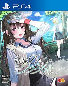 経験ゼロなクラスメイト - PS4(中古品)