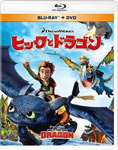 ヒックとドラゴン ブルーレイ&DVD(2枚組) [Blu-ray](中古品)
