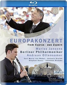 Europakonzert 2017 - Berliner Philharmoniker(中古品)