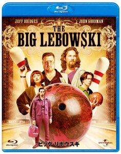 ビッグ・リボウスキ [Blu-ray](中古品)