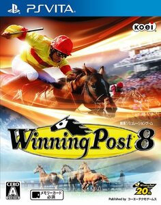 Winning Post 8 - PS Vita(中古品)