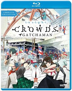 Gatchaman Crowds Insight/ [Blu-ray] [Import](中古品)