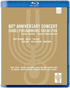 60th Anniversary Concert - Israel Philharmonic Orchestra [Blu-ray](中古品)